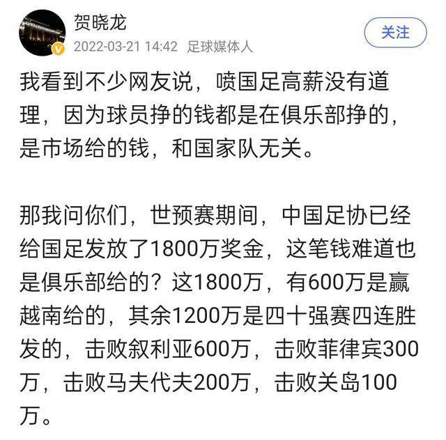 知名出品人制片人陈祉希赞叹“在悬疑类型片领域，只有陈思诚自己跟自己卷”；阿里影业总裁李捷称“陈思诚不断用自己悬疑电影，在给自己拉新的天花板高度”；导演郭帆表示“整个剧情像套娃一样一层层套”；导演大鹏认为，影片的力量在悬疑之外，只有走进电影院才能真正感受到《消失的她》的魅力；导演易小星对影片“无与伦比的沉浸感”表示感叹；演员、导演朱时茂作为朱一龙的忘年交，看完片后连连赞叹朱一龙的演技突飞猛进，影片的故事性绝佳；演员霍思燕更是现场写小作文“我看到了狡猾又残忍的ta，勇敢又聪明的ta、漂亮又魅惑的ta，还有正正又邪邪的ta，这些ta们就是你们”；编剧王红卫对电影中的“戏中戏”赞不绝口；导演路阳夸赞“每一位演员都魅力十足，也是近年来的类型电影里面极少见的，有这么多精彩的女性角色的电影”；编剧张冀则称赞演员们的表演“都是没见过的”，“感谢所有主创用重新来过的勇气，用你们突破性的表演，让电影再跟观众连接”；导演戴墨表示，影片会让观众相信“陈思诚出品，必属精品”；导演韩寒则说电影《消失的她》让他紧张到想拉安全带；泡泡玛特创始人王宁赞叹“这已经不是电影，而是艺术品”；联合国前副秘书长沙祖康看完影片后直言，中国电影用这样短的时间追上了国际水准，为中国能拍出这样的好电影感到骄傲和自豪！电影《消失的她》目前微博大V推荐度开分97%，2023年悬疑犯罪电影TOP1；点映及预售票房已突破2千万大关，同档期TOP1